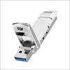 התקני אחסון – כונני פלאש USB