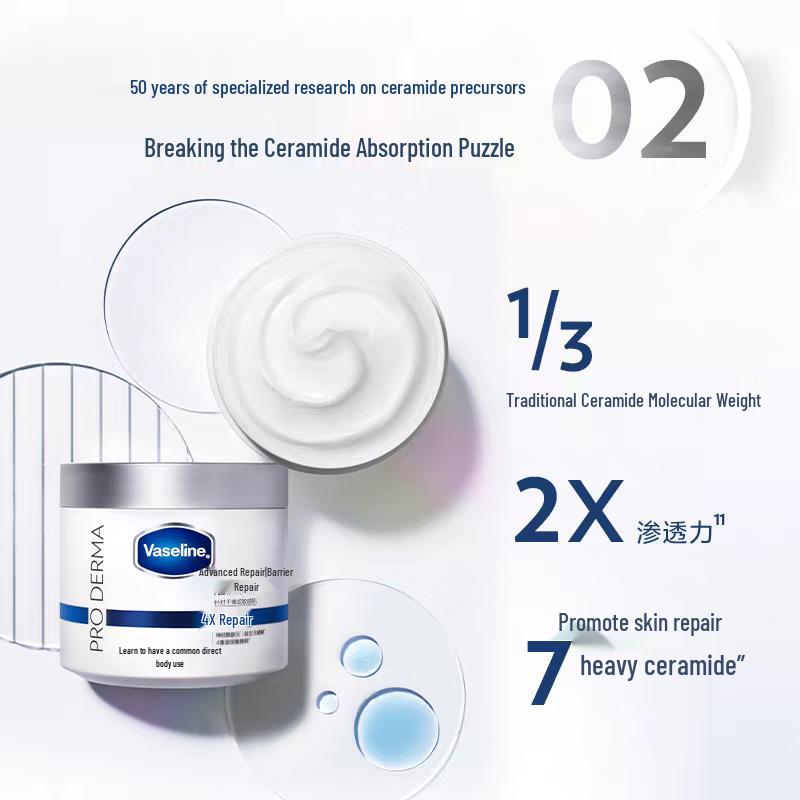 Vaseline Intensive Repair Hydrating Snow Melt Cream 30g