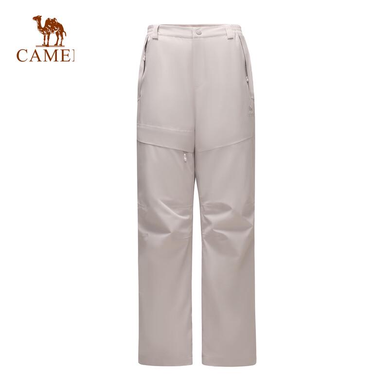 Camel Outdoor 3-in-1 Waterproof Hiking Pants with Fleece Liner
