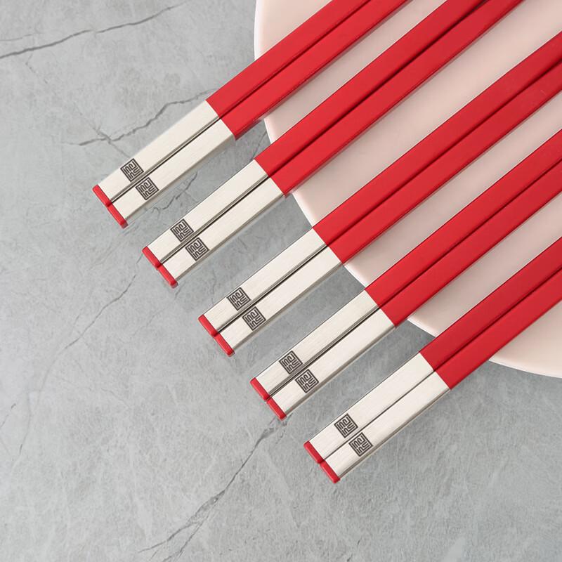 Tian Yajing Antibacterial Alloy Chopsticks