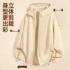 MINISO Men's Thick Fleece Lined Zip-Up Hoodie