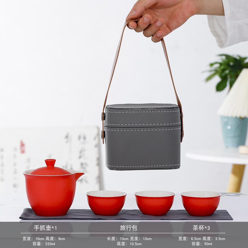 Travel Tea Set Small Set Portable Outdoor Kung Fu Tea Set Camping Travel Teapot Guochao Gifts