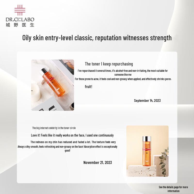 Labo Labo Pore Refining Lotion 100ml