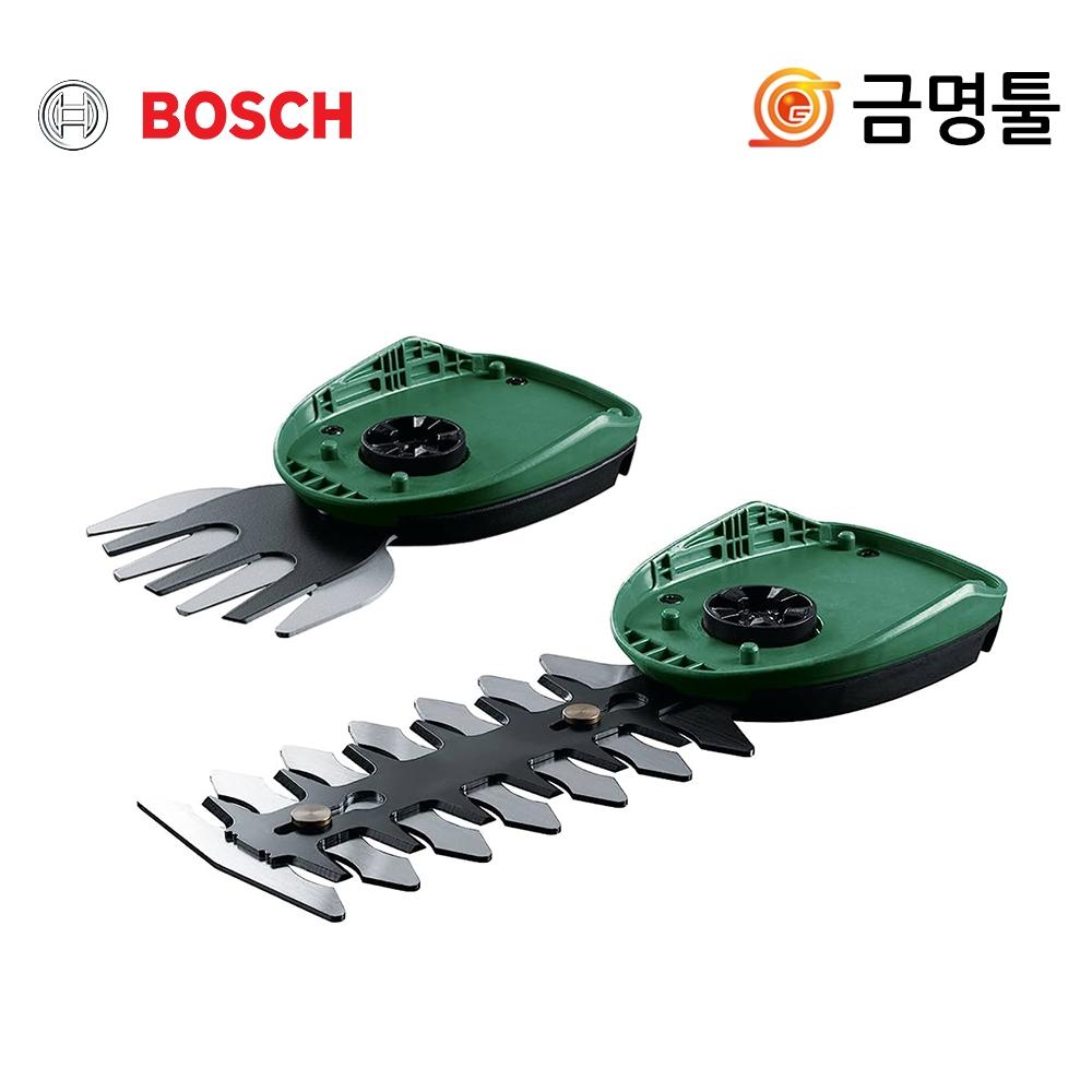 

Аккумуляторный секатор для газона Bosch ISIO с 3 лезвиями, ножницы для газона, секатор, газонокосилка