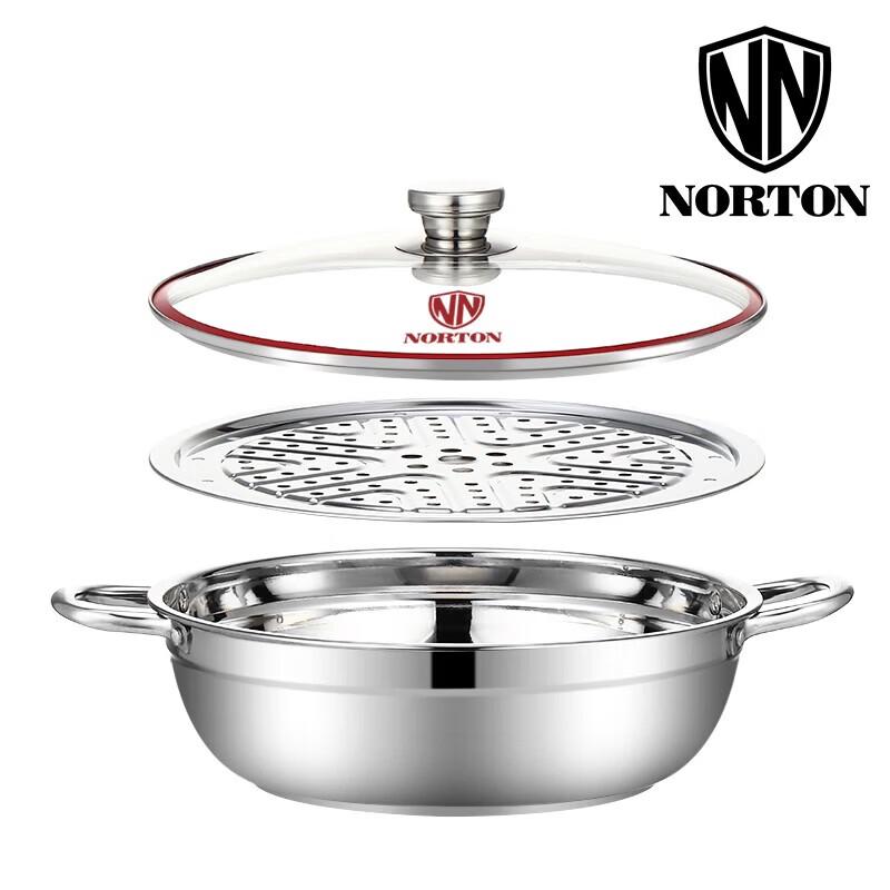 NORTON Multi-Purpose Hot Pot