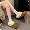 Thick-soled fluffy bag head slippers for women to wear 2025 new winter fur integrated snow boots piled cotton slippers
