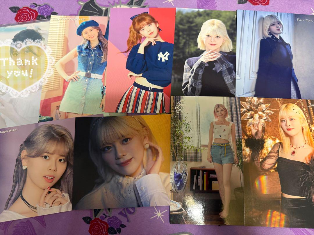 

[USED] NiziU past running training