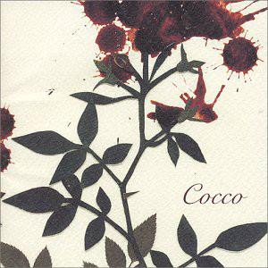 

CD COCCO - Sungu Rose VICL60723 Speedstar 2001 Japan Japanese Pop/Rock Used
