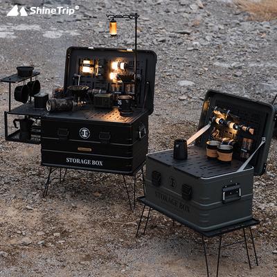 ShineTrip Outdoor 05 Series Camping IGT Aluminium Case Lightweight Modular Combination Accessories with Aluminium Coffee Case