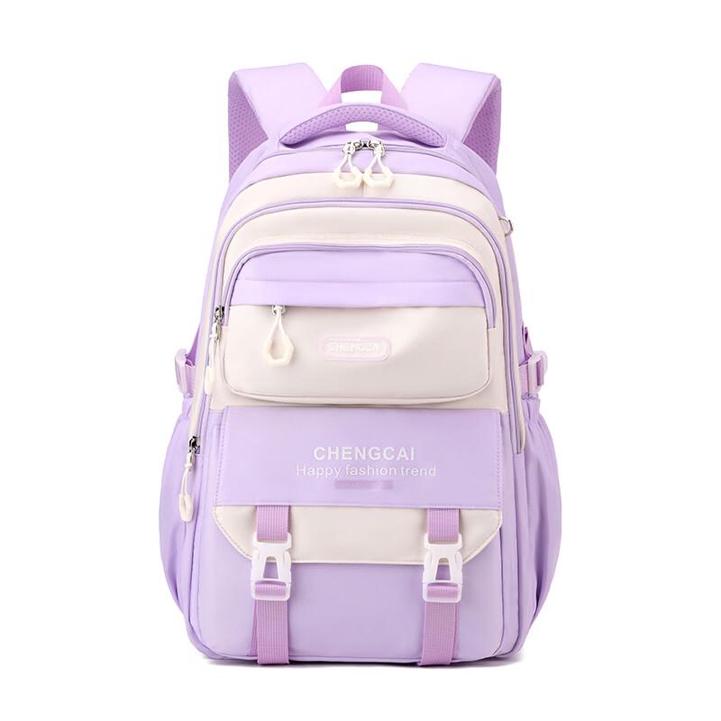 MDNG Ergonomic Large Capacity School Backpack