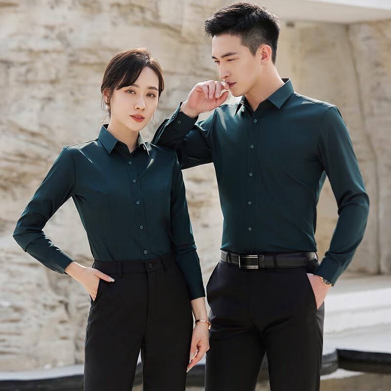 KASEYE Unisex Wrinkle-Free Long-Sleeve Business Shirt