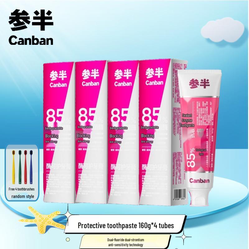 Censpan Pro-Care Guaiacwood Toothpaste