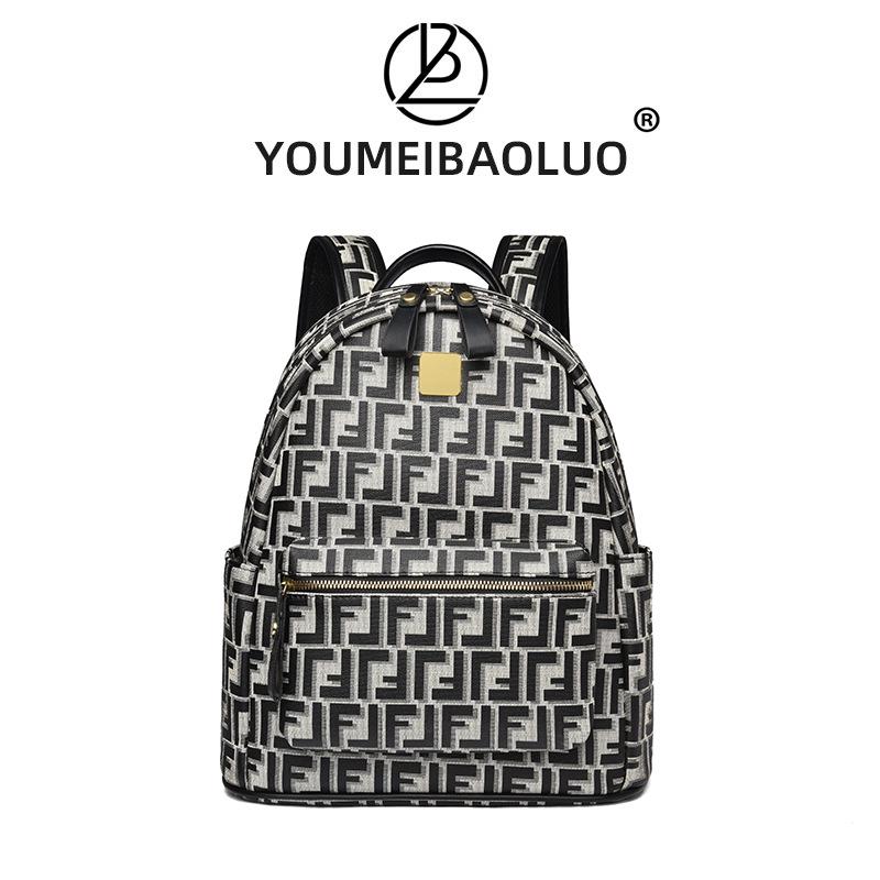 

Trendy High-End Letter Print Backpack – Stylish, Spacious & Versatile Schoolbag
