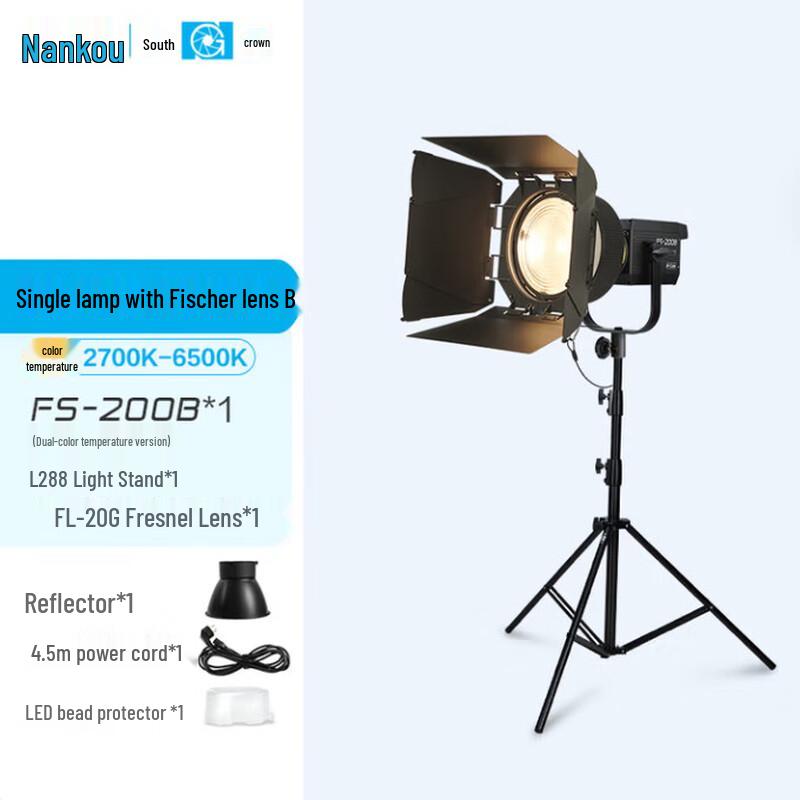 NANLITE FS-200B Bi-Color LED Video Light