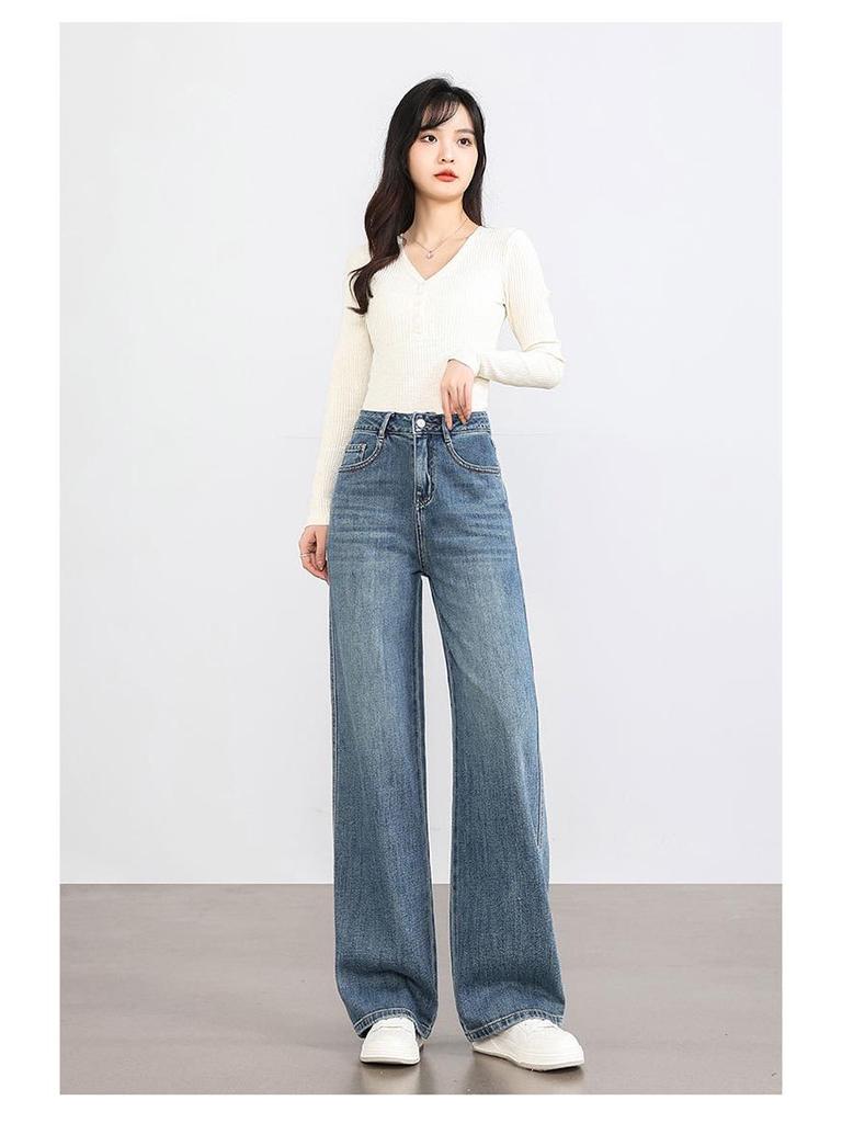 Women's 2024 Spring/Fall Wide-Leg Jeans: Petite, Slimming, Floor-Length, Loose Fit