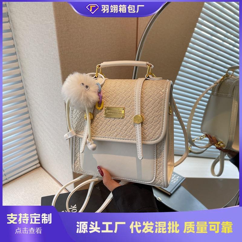 Backpack Women's Fashion Versatile Niche Design Sense New Trend Crossbody Bag Travel Backpack