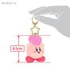[Sanei Boeki] Kirby's Dream Land Mini-Mofu Mascot Keychain Friends Heart Throw Plush Toy