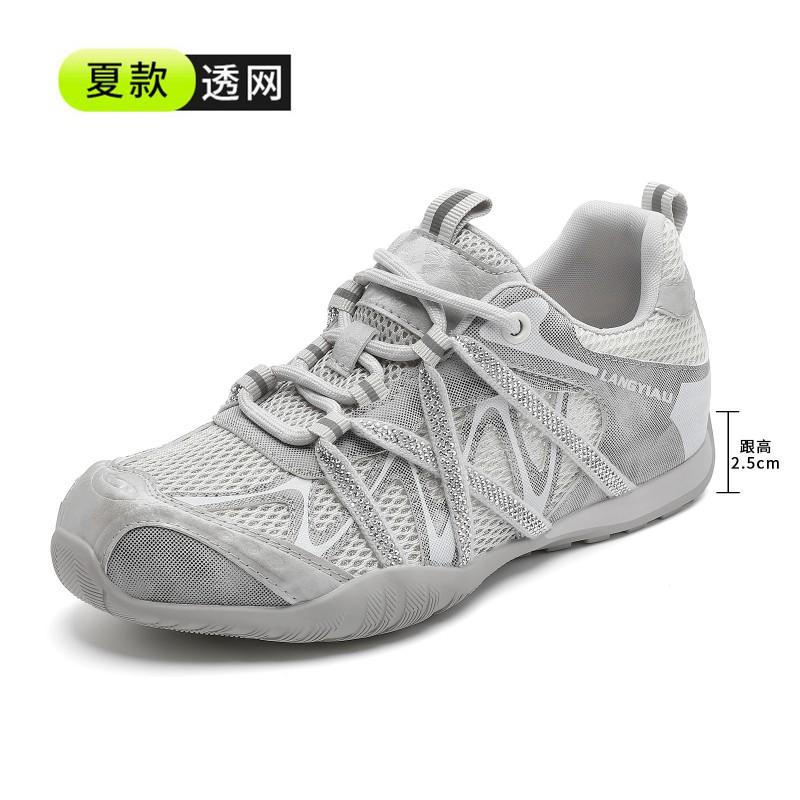 Womens Retro Low-Heel White Trainer Sneakers Casual Flat Shoes With Crossed Laces Rubber Sole