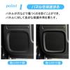 KOKATO Honda Freed GT Speaker Frame Garnish Cover Front Accessory Frame (Black)