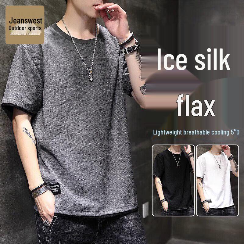 JEANSWEST OUTDOOR Men s Ice Silk Short Sleeve T-Shirt M