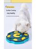 Pet Food Puzzle: Dog Sounding, Slow Feeder Bowl, Cat Treat, Boredom Relief Sniffing Toy