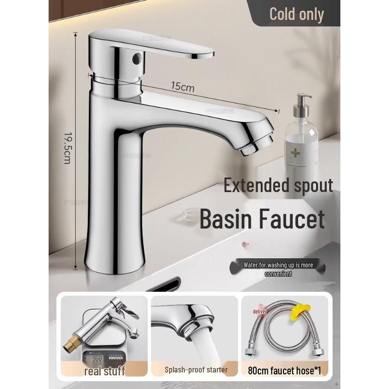 

Elegant Bathroom Basin Faucet