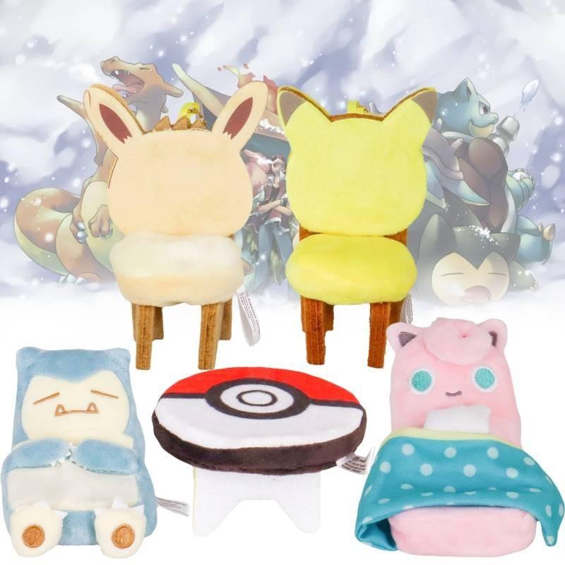 Adorable Pikachu Eevee Series Diy Plush Toy Gift Keychain 10cm Soft And Cuddly Stuffed Animal For Kids And Collectors