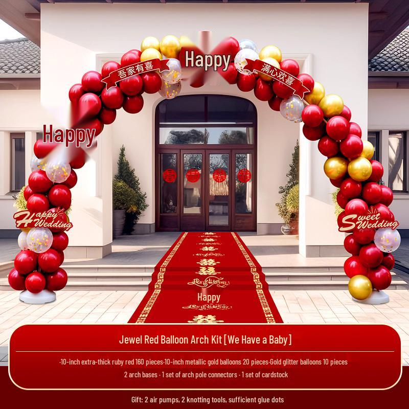 Luxury Outdoor Wedding & Engagement Balloon Arch Aisle Set