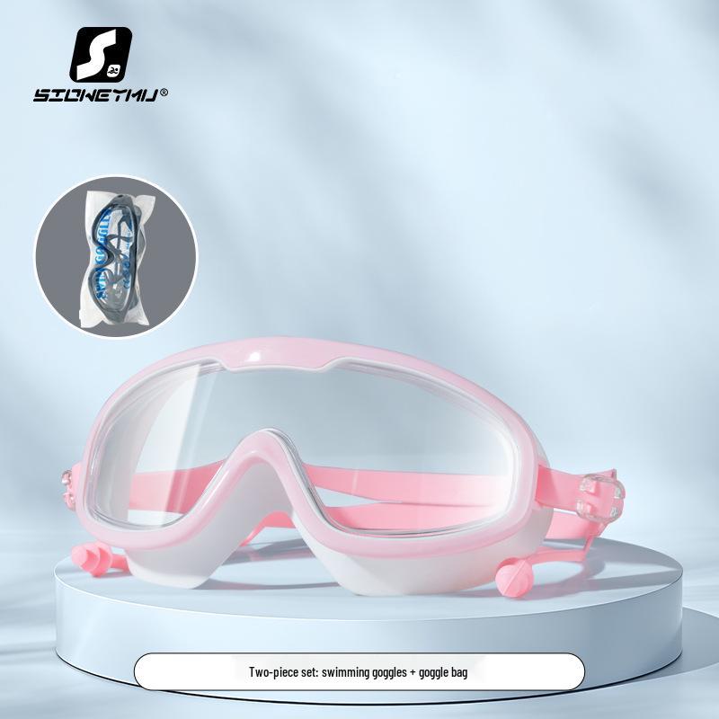 

Adult Myopia Anti-Fog HD Waterproof Swim Goggles with Large Frame
