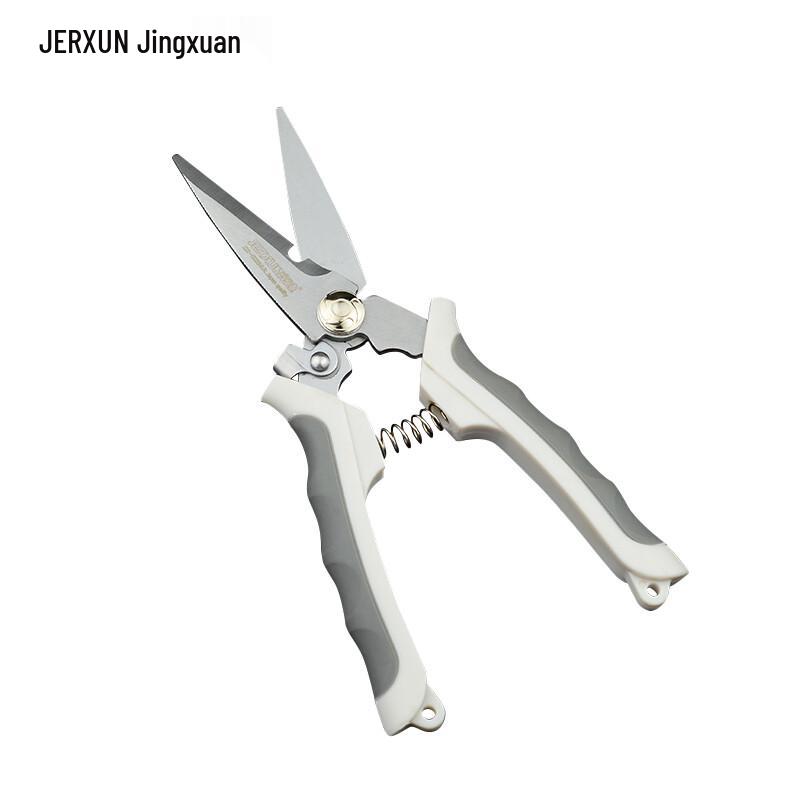 JERXUN 8-Inch Multi-functional Straight Blade Shears
