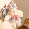 Princess Cartoon Rabbit Plush Keychain Cute Girls' Gift Bag Charm