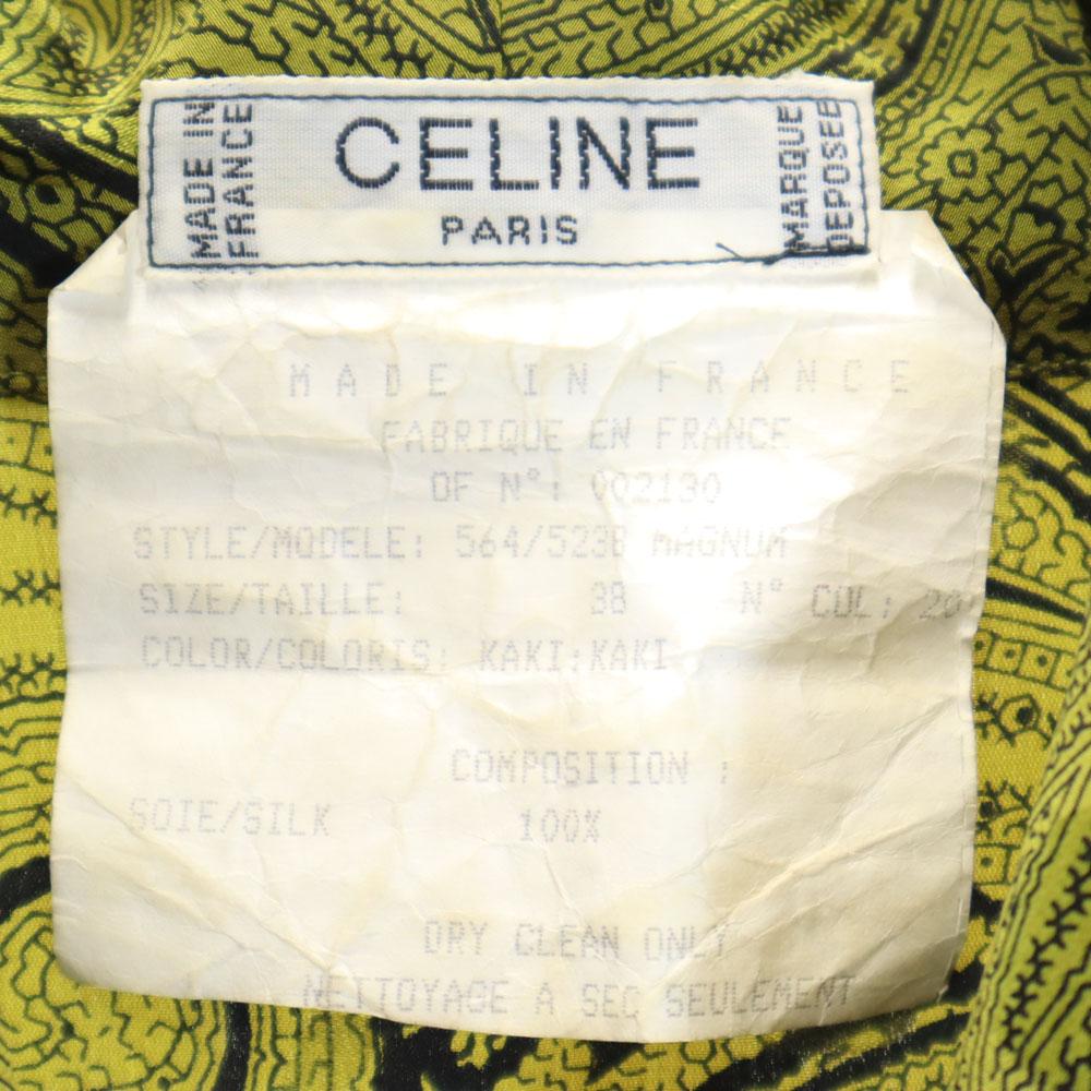 CELINE 90s French Silk Old JCC Overall handle Long sleeve shirt Setup 38 Women Used
