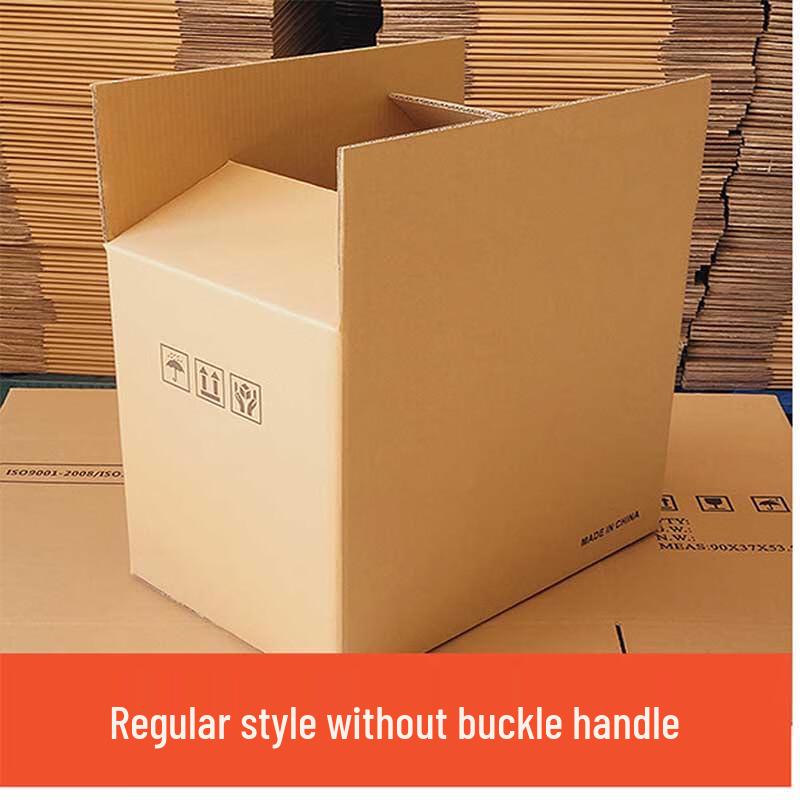 Heavy-Duty Cardboard Moving Boxes 40x30x20cm