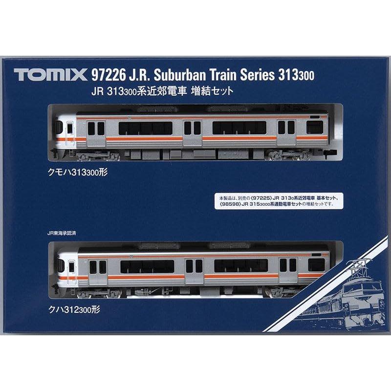 Tomix N Gauge JR 313-300 Series 2-Car Add-On Set 97226 Model Train TOMYTEC