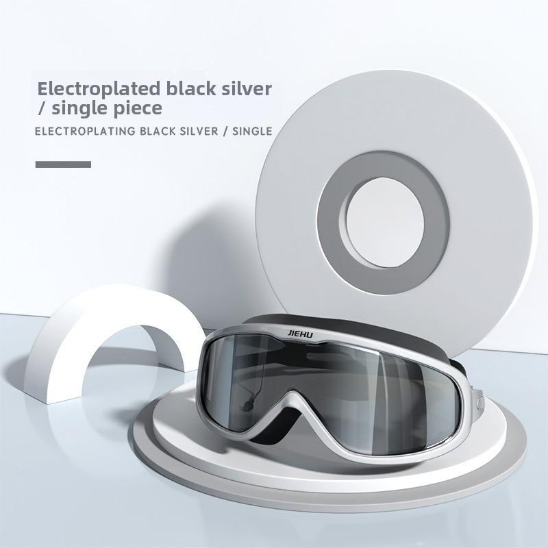 Swimming Goggles Anti-high Definition Waterproof and Anti-fog Myopia Adult Swimming Goggles Large Frame Swimming Glasses Swimming Equipment Supplies