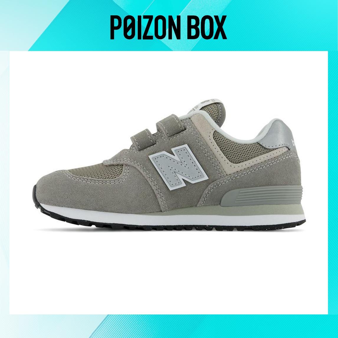 

детские кроссовки New Balance NB 574 Kids Lifestyle shoes Kids PV574EVG