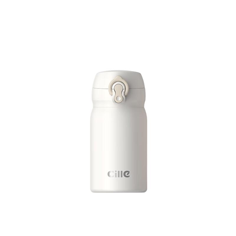 

Cille Portable Stainless Steel Water Bottle