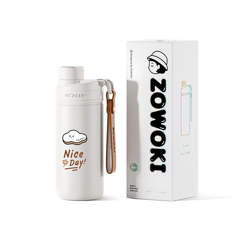 Zaowuji Free Wind Collaboration Insulated Mug 420ml