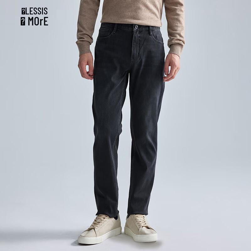 Lilang Men's Omni-Stretch 3.0 Fleece-Lined Jeans