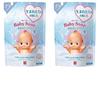 [Bulk Purchase] Kewpie Baby Soap (Foam Type) Refill 350ml X 2 Sets