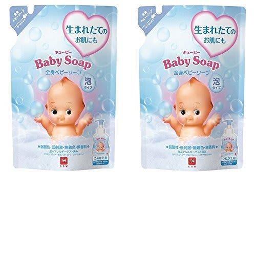 

[Bulk Purchase] Kewpie Baby Soap (Foam Type) Refill 350ml x 2 Sets
