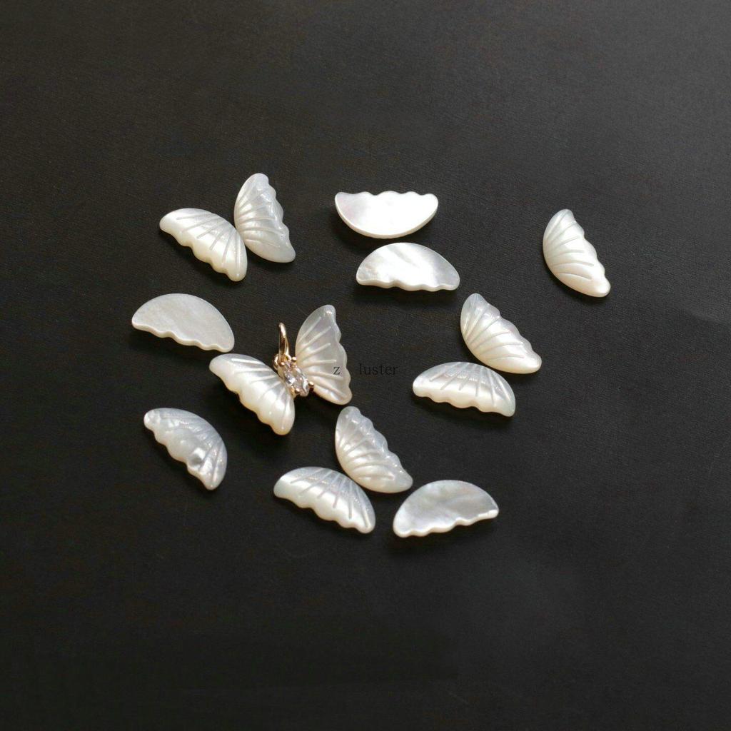 Natural White Mother-of-Pearl Butterfly Wing Patch, 6x12mm, No Hole, for Handmade Jewelry and DIY Projects