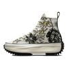 Run Star Hike High Floral Fusion