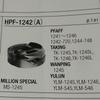 SKRT1242-R Hooks HPF-1242(A) 91-140539-91 for PFAFF 1242,1243,1245,1246 MS-1245 TW1-1245 CSU-1245 AK-1245 TK-1245 Etc
