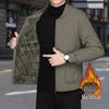 Men's Plus Size Velvet-Lined Stand Collar Cotton Jacket for Autumn/Winter – Warm, Fashionable Outerwear