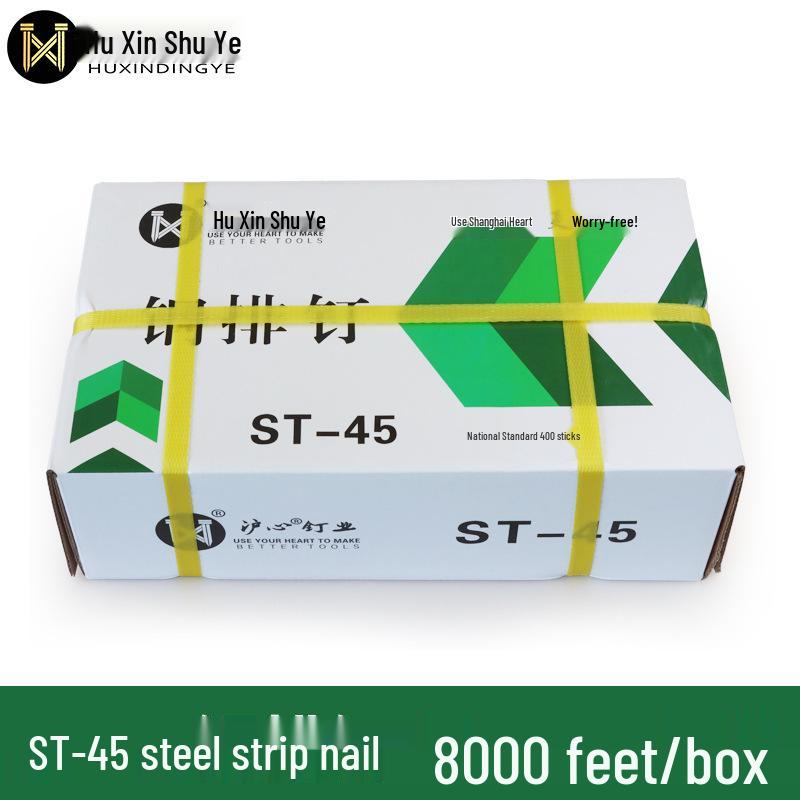 Shanghai Heart Steel Strip Pneumatic Gun Nails: Cement & Steel Nails ST18-64