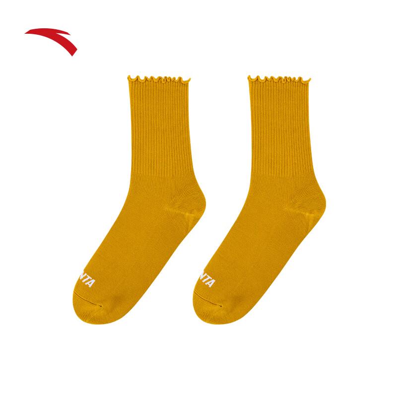 Anta Women's Combed Cotton Mid-Calf Socks