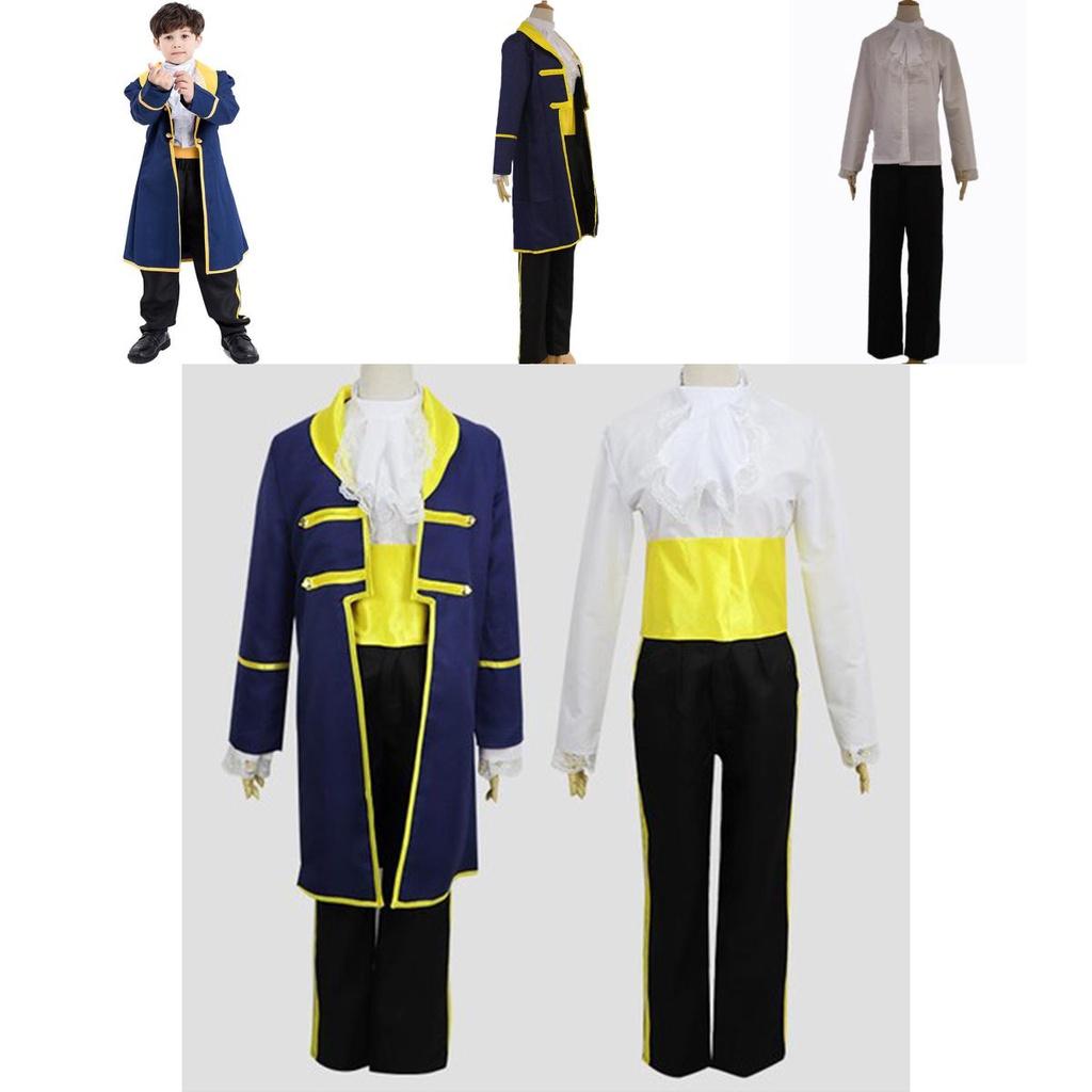 Uroczy strój Księcia Adama z Pięknej i Bestii dla chłopców z wykwintnym wykonaniem