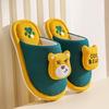 Süße rutschfeste Baumwollhausschuhe für Kinder - Prinzessinnen- & Hasen-Designs, Perfekt für den Innenbereich im Herbst/Winter
