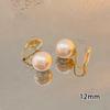 Pearl Tassel Ear Cuffs for Non-Pierced Ears - 2025 High-End Fashion Jewelry for Women